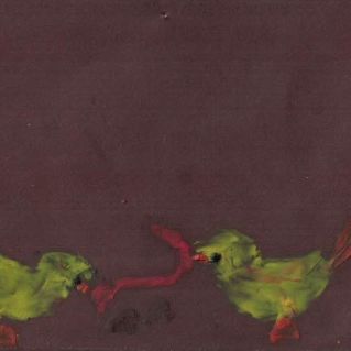 "Не поделили..."