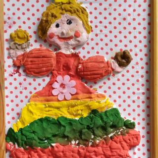 Весёлая принцесса.