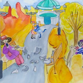 "Осенний парк"