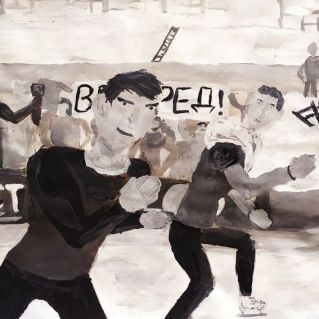 "Вперед к победе!"