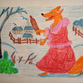 "Лисичка  со скалочкой"