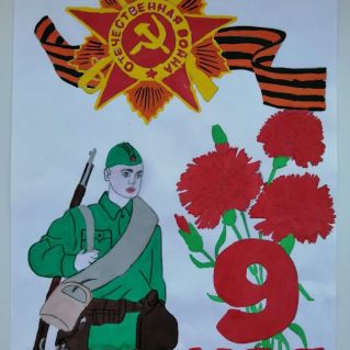 "Огонь войны души не сжёг…»