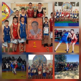 Борись и побеждай