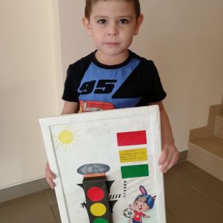 " Наш друг-светофор!"