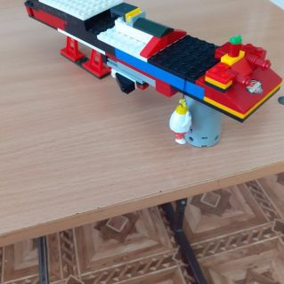 "Оружие будущего"