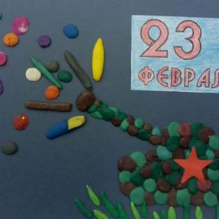 "Открытка для папы"