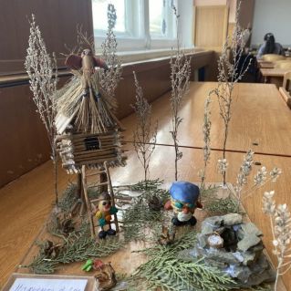 «В гостях у сказки»