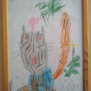 Полосатый друг