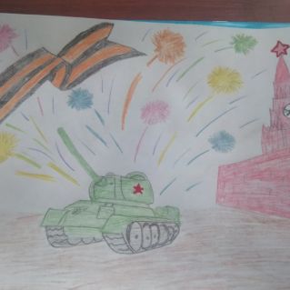 День победы