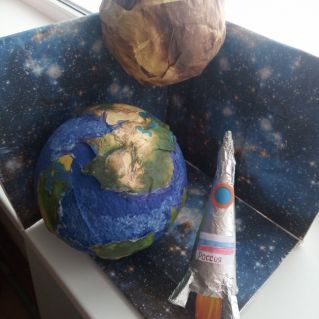 Космическое путешествие