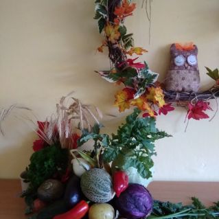 Праздник урожая