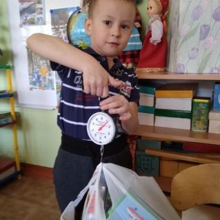 Сдай макулатуру-спаси дерево!