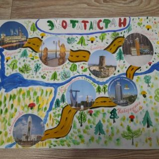 Природа Республики Татарстан