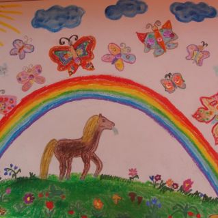 "Земля прекрасна"