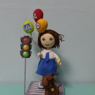 "На пешеходном переходе"