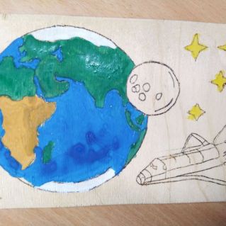 Моя планета