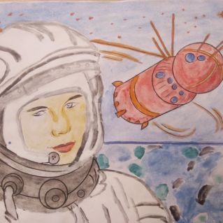 Дорога к звездам