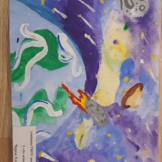 Как там в космосе