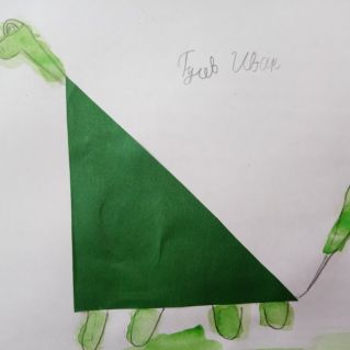 Аппликация с дорисовыванием.