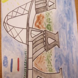 Процветание в единстве