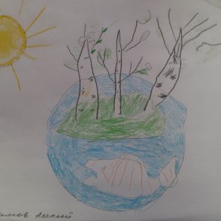 Я люблю свою планету!