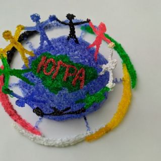 Я, ты, он, она- все мы жители Югры!