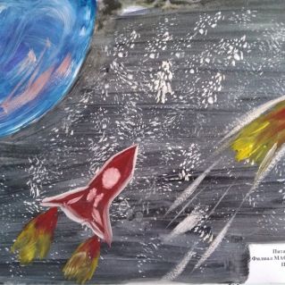 Тайны космоса