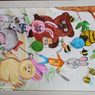 "Винни Пух и его друзья"