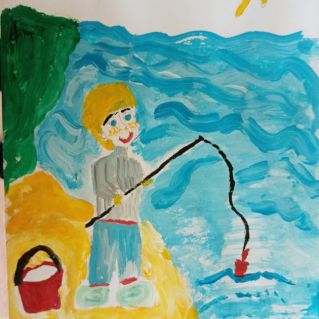 "На рыбалке"