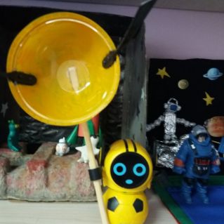 "Инопланетянин"