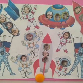 "Космический отряд"