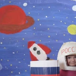 "В открытом космосе"