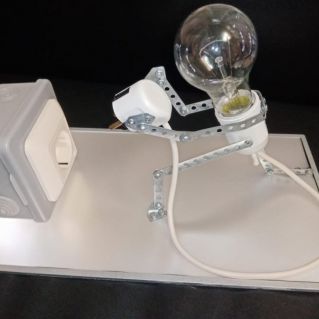 "Да будет свет"