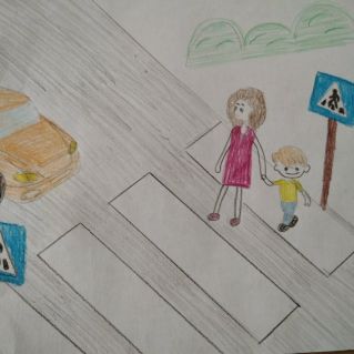 " Изучаем ПДД "