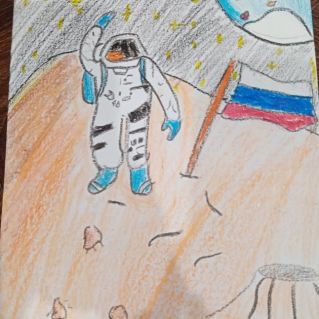 "Покорение Луны"