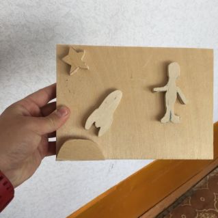 Первый полет человека в космос