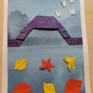 "Осеннее утро"