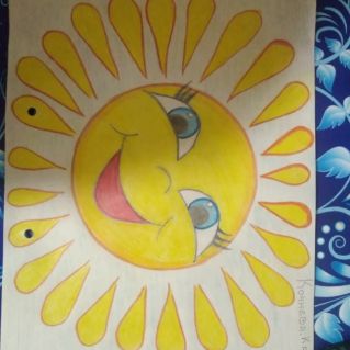 Звезда по имени Солнце