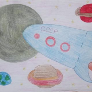 "Открытый космос"