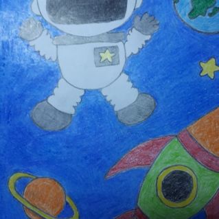 "Прекрасный космос"