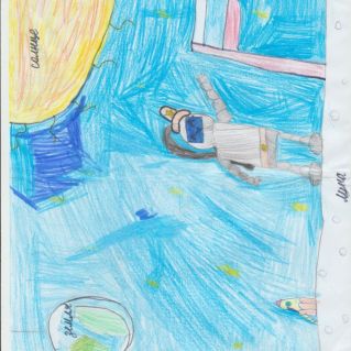 Привет, Земля!