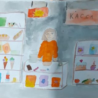 Профессия моей мамы