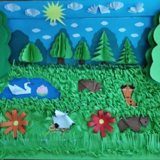 Амурский заповедник