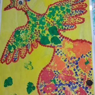 "Жар -птица"