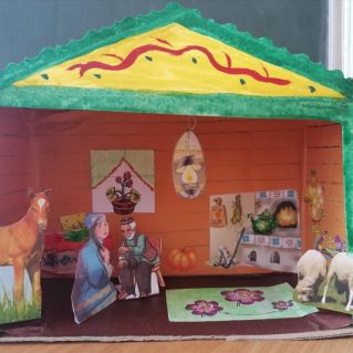 Татарский национальный дом