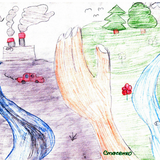 СБЕРЕЖЕМ ПРИРОДУ - СОХРАНИМ ПЛАНЕТУ!