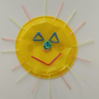 Моё солнышко