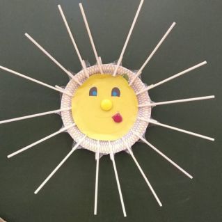 Солнышко лучистое