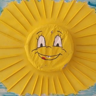 Моё солнышко