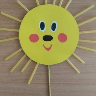 Моё солнышко